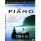 Piano DVD