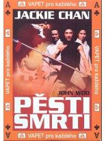 Pěsti smrti DVD