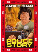 Police story DVD