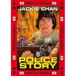 Police story DVD