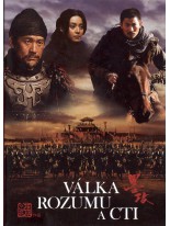 Válka rozumu a cti / Vojna rozumu a cti DVD