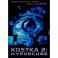 Kostka 2: Hyperkostka DVD