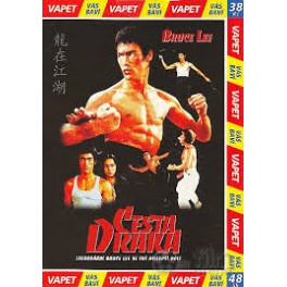 Cesta draka DVD Cesta draka DVD