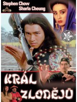 Kr&aacute;l zlodejů DVD