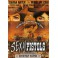 Sexy Pistols DVD  