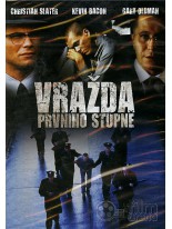 Vražda prvního stupne DVD