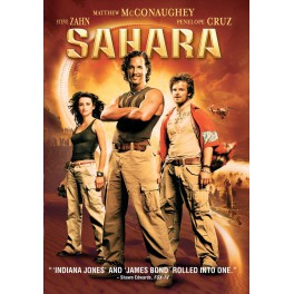 Sahara DVD Sahara DVD