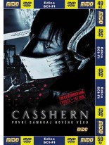 Casshern DVD