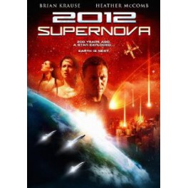 2012 Supernova DVD