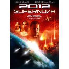 2012 Supernova DVD 2012 Supernova DVD