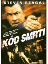 Kod smrti DVD