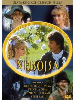 Nebojsa DVD