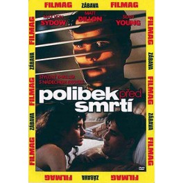 Polibek pred smrti DVD