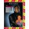 Sugar Hill DVD