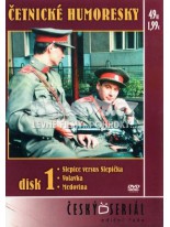 Četnícke humoresky 1 DVD