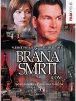 Br&aacute;na smrti DVD