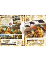 V ostře sledovan&eacute;m p&aacute;smu DVD /Baz&aacute;r/