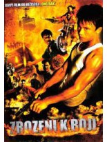 Zrození k boji DVD