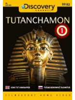 Tutanchamon DVD
