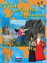 Víla z nebeského království DVD