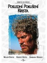 Poslední pokušení Krista DVD