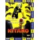 Kitaro DVD