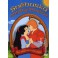 Snehulienka Navždy &scaron;ťastn&aacute; / Snehurka Navždy &scaron;tastn&aacute; DVD