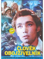 Človek obojživelník DVD