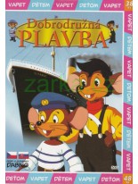 Dobrodružná plavba DVD
