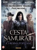 Cesta samuraje DVD