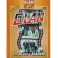 Elán Golden Hits 30 let s Elánem DVD