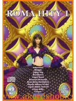 Roma Hity 1 DVD