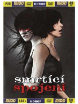 Smrtící spojení DVD
