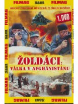 Žoldáci 1 DVD