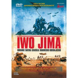 Iwo Jima DVD