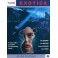 Exotica DVD
