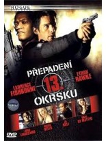 Přepadení 13. okrsku DVD
